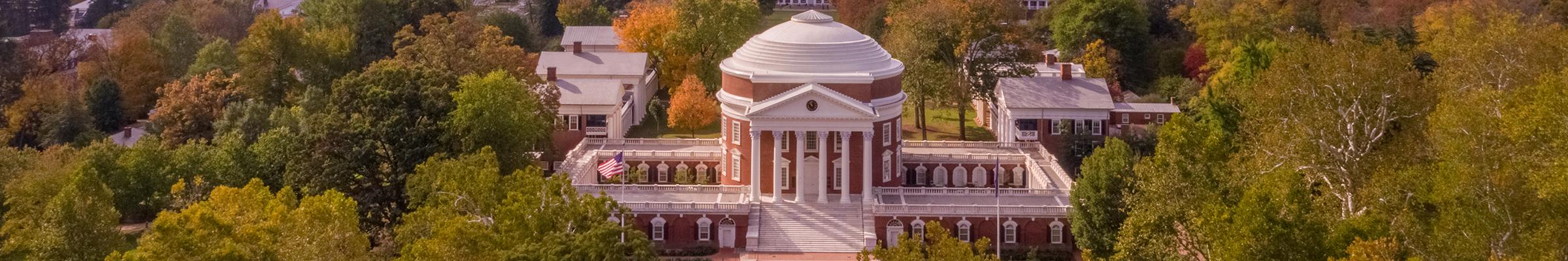A banner portrait of the UVA Rotunda in an aerial shot