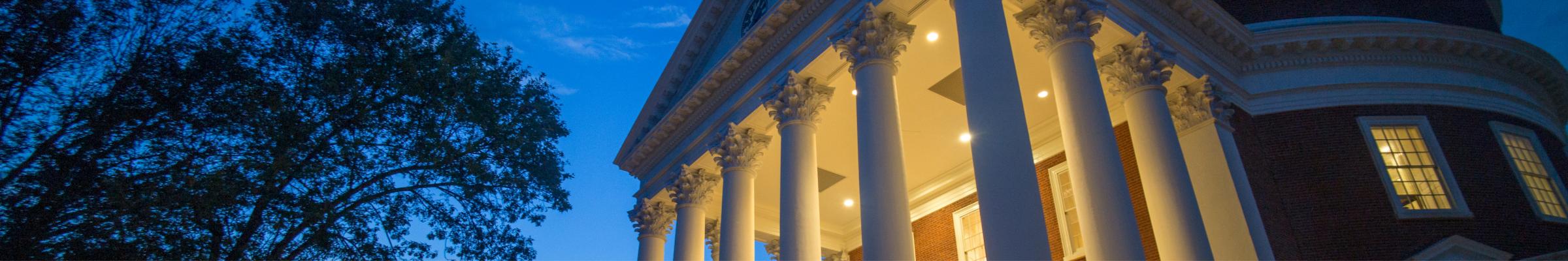 A portrait banner of the Rotunda in the evening
